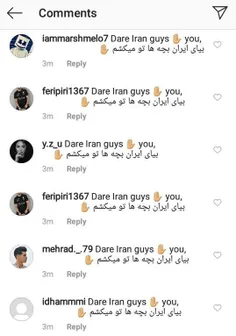 کامنتای کیسه کشا زیر پستای زوران مامیچ! وقتی خاطرات شیش ت