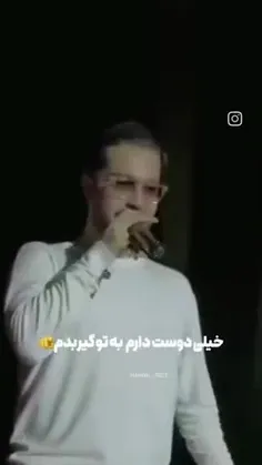 خودش قبول داره چوب خدا بوده 😂😂