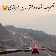 دخترا فقط جواب بدن 