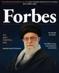 عكس روي جلد مجله بین المللی و مهم فوربز با عنوان قوی ترین