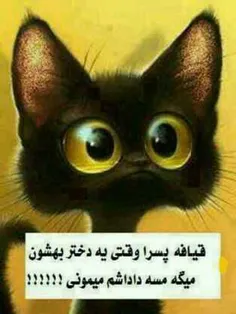 گوناگون ali1300 1093663