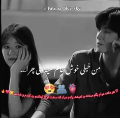 #سریال_عشق_پنهان_❤️❤️‍🔥