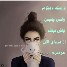 بببعععلللهههههه