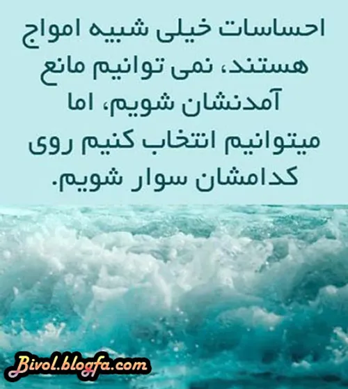 عکس نوشته nooshin1999 3801049 - عکس ویسگون