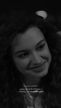 اسلاید اول : داستان یک شب