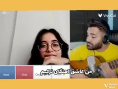ری اکشن یه خارجی به خواننده ایرانی
