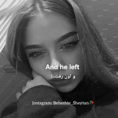 وََلی اون رًفت🖤🚶🏼‍♀️