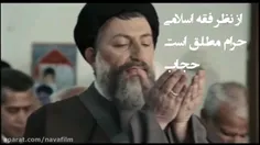 سخنان شهید بهشتی💥💥💥