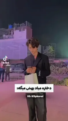 یک روش مخ زنی جدید (تضمینی )😂😂😂😂 نکته لطفاً فقط در کره و 