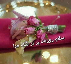 عاشقانه ها hosein.sheikhy 16903285