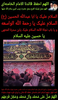 ‌بِسْمِ اللَّهِ الرَّحْمَنِ الرَّحِیمِ
