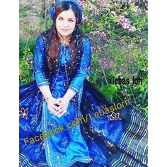 لباس لری دختران کهکیلویه و بویراحمد و شرق خوزستان 