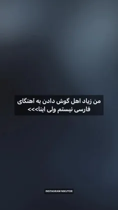 ولی اینا>>>>>...