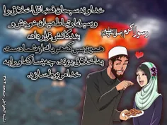 رسول اکرم(صلی الله علیه وآله)
