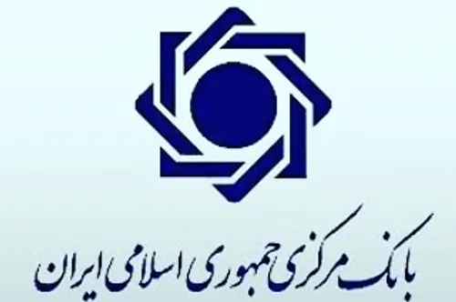 صندوق قرض الحسنه مهر ایثارگران مجوز فعالیت ندارد