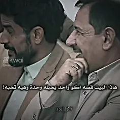 قصة حب حزینة💔