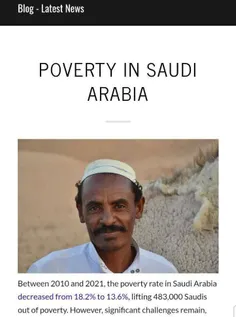 🔴 عربستان عامدانه محله‌های فقیرنشین را از چشم گردشگران پنهان می‌کند