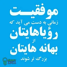 سلامت و تندرستی saeed.oo7 11162815