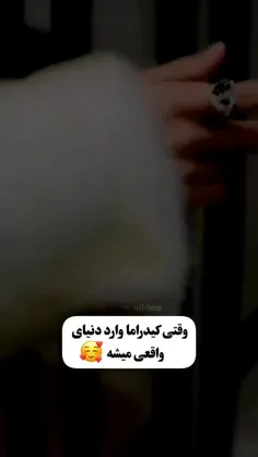 اسم اهنگ ؟؟؟