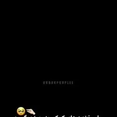 جونگوکا