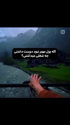 کپی ممنوع 🚫