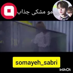 سریال: عاشق لبخندت شدم🌸