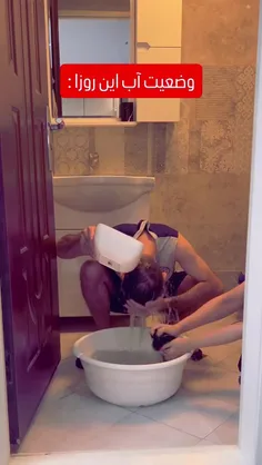 #ارشـامی داستان  #کوتاه 🤪🤪