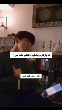 اگه نشه چی ؟ 💔