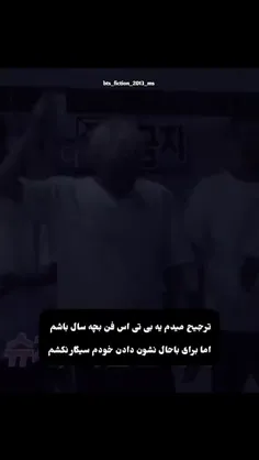 میدونی میتونی با یه لایک کوچیک منو کلی خوشحال کنی🥺🌚