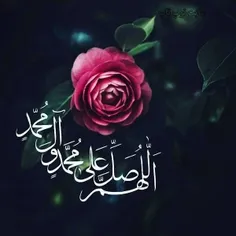 ﴾﷽﴿