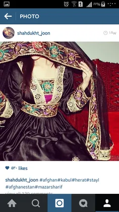 Afghan style
