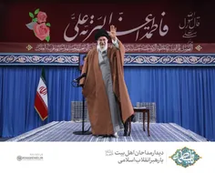 #امام_خامنه_ای