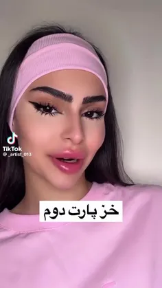 درسا 💟