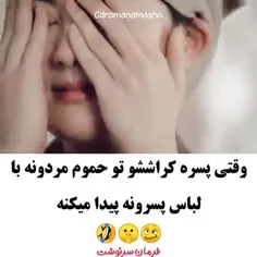 اسم فیلم 