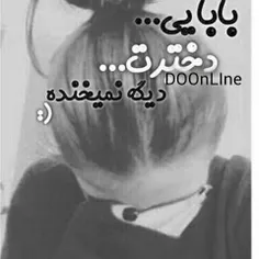 گوناگون ohastiiiio 11878828