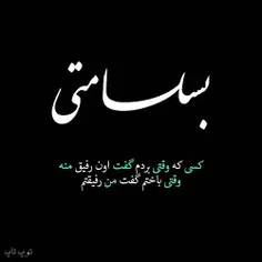 #لایک_فالو_کامنت_یادتون_نره #پست_جدید #پستای_قبلم_ببین_خو