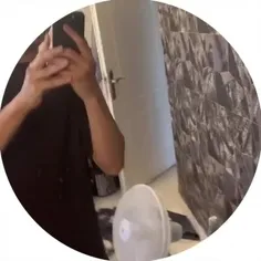 چقدر منه