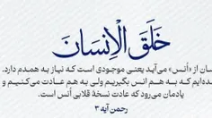 السلام علی المهدی عجل الله 