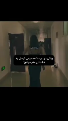 مود