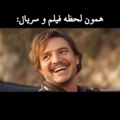 به من چه میخوام اونا رو شکست بدم اونا منو شکست میدن☹️🤣