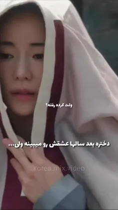 #بانو_اوک