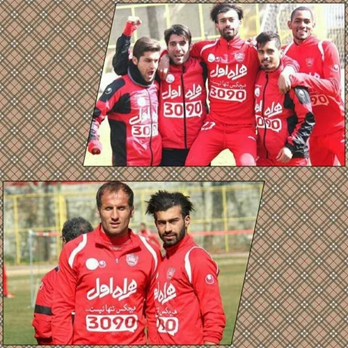 پرسپولیس