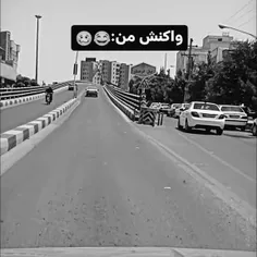 من