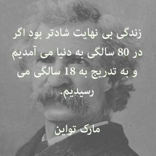 خیلی مهم و خیلی فوری..