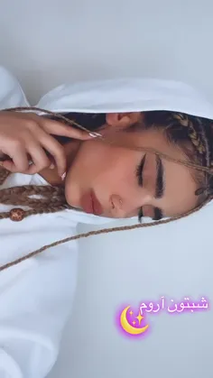 شبتون اروم..💜💛