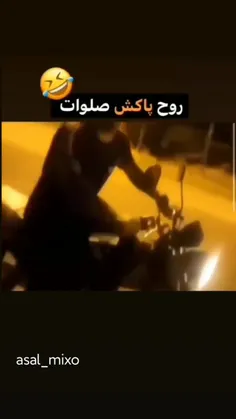 فالو کنید هر روز کلی کلیپ طنز میزارم فالو کنید و بخندید