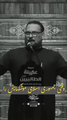 📣 از سمت علی به سمت خیبر حرکت‌ کردند !