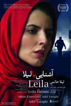 #فیلم-ایرانی