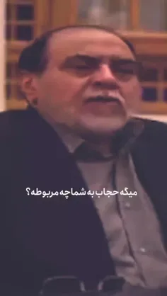 میخوام برم جهنم....