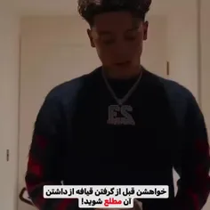 مفهومه؟؟؟